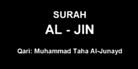 Surat - Surah Al Jin Arab, Terjemahan dan Latinnya