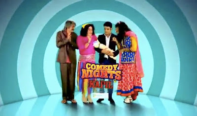Watch Online Comedy Nights With Kapil 1st Nov 2015 HDTV 480p