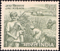 Stamp on Jai Kishan