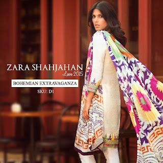 Image result for zara lawn pictures