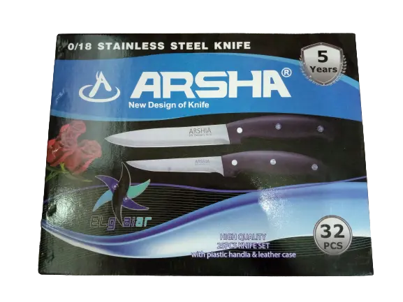 طقم سكاكين 32 قطعة ARSHA