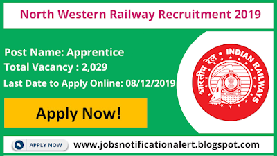 North-Western-Railway-Recruitment-2019 