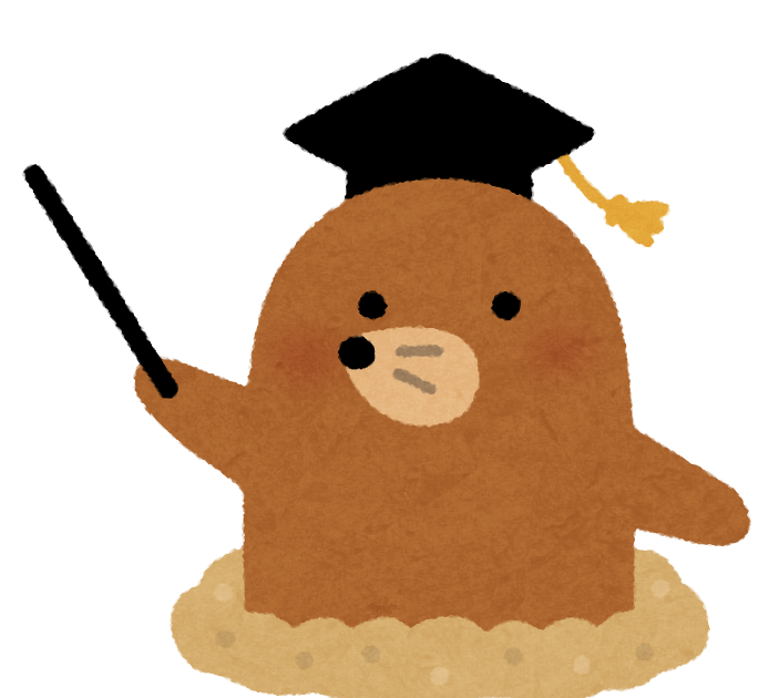 モグラの博士のキャラクター かわいいフリー素材集 いらすとや