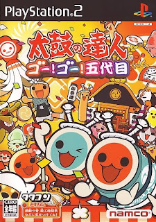 Taiko no Tatsujin go Go Godaime boxart