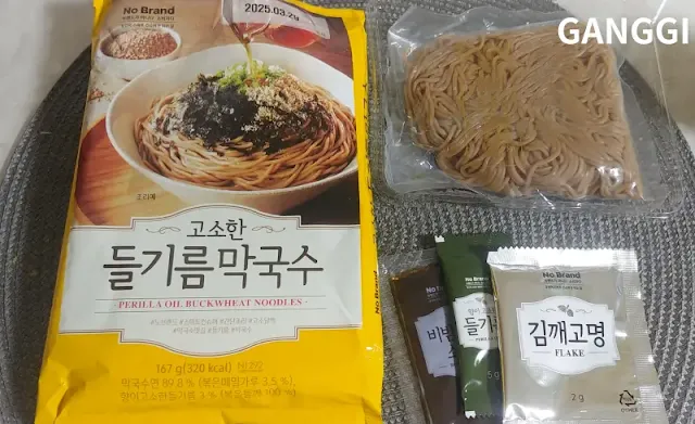 노브랜드-고소한-들기름-막국수-겉포장-사진