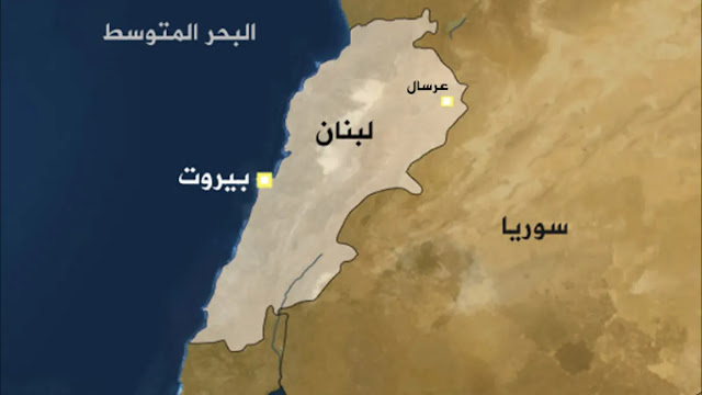 لبنان