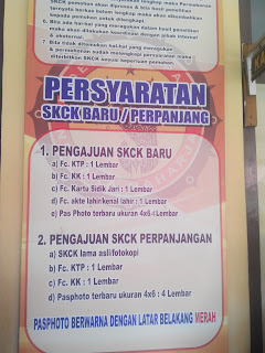 PROSES PERPANJANGAN SKCK DI POLRES