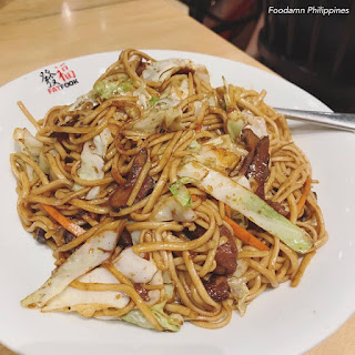 fat fook manila taiwan style fried noodles