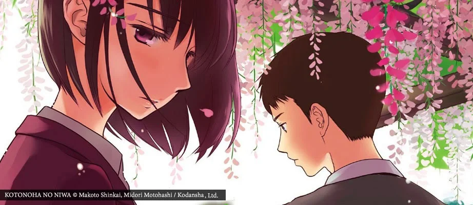 Manga: dos nuevas licencias de Milky Way; "Green Blood" y "Kotonoha no Niwa".