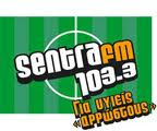 Sentra FM LIVE