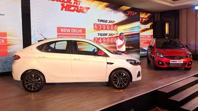 टाटा ने लॉन्च की Tigor JTP और Tiago JTP, कीमत 6.39 लाख रुपए