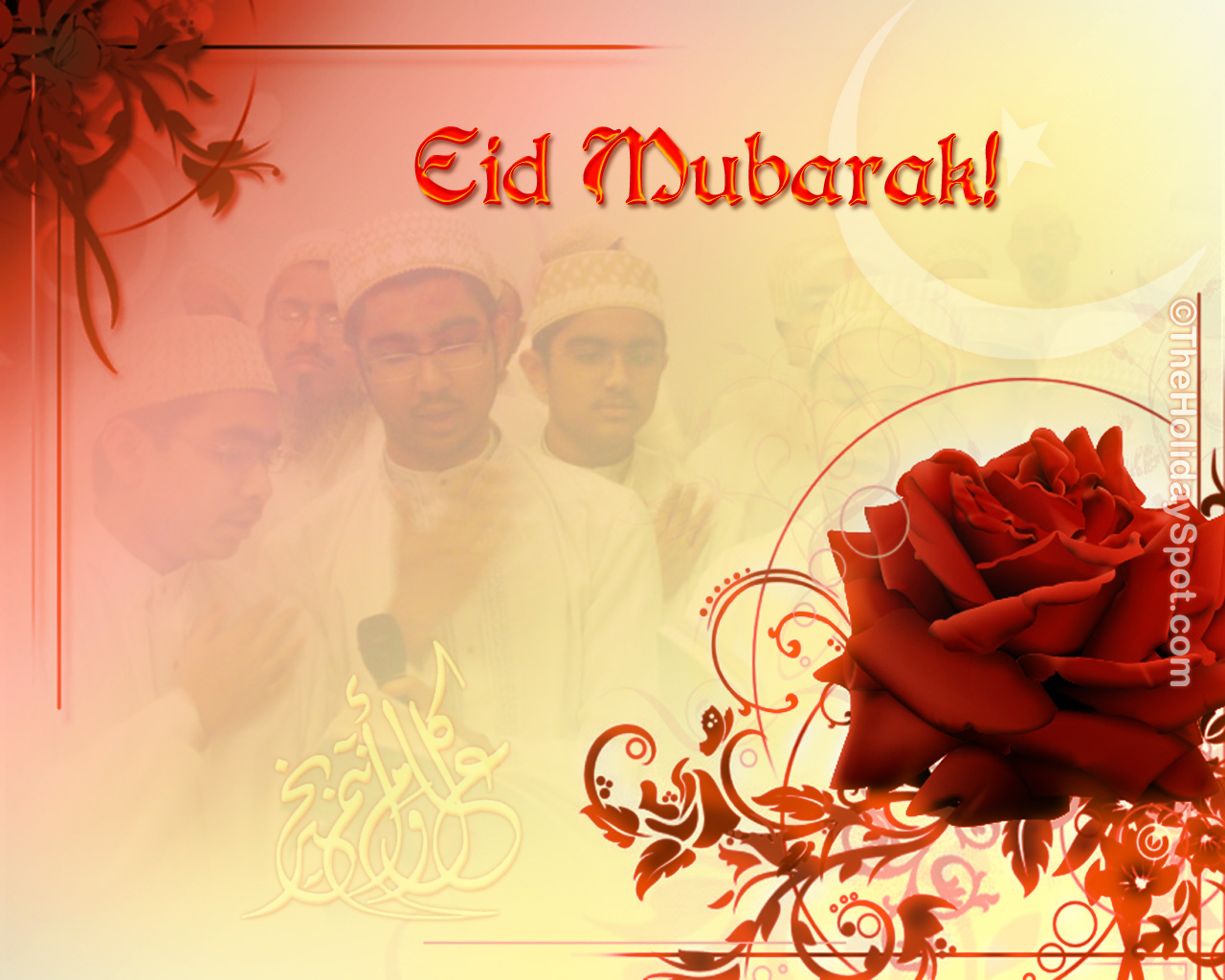 Kane blog picz: Eid Wallpaper For Facebook