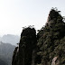Sanqingshan - Hiking Among Taoist Relics and Granite Peaks