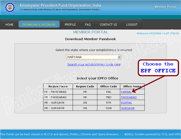 epfo online e-passbook download select epfo office