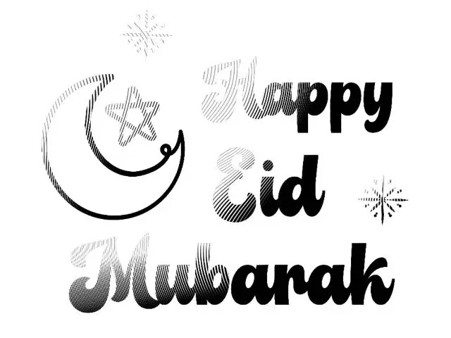 happy Eid ul Adha Card 2023