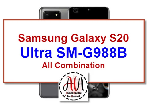 Samsung Galaxy S20 Ultra SM-G988B كومبنيشن