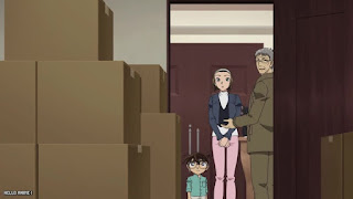 名探偵コナンアニメ 1120話 失われたお宝ミステリー Detective Conan Episode 1120