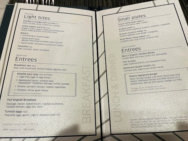 LAX United Polaris Lounge Review For ANA First Class LAX - Tokyo (HND)