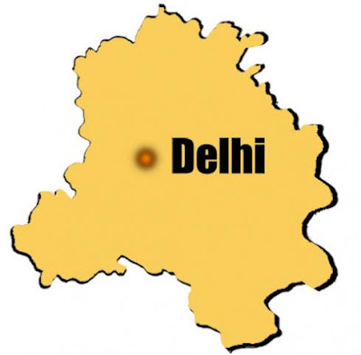 5 Students Killed and 30 injured in Delhi school