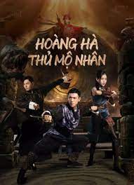 Hoàng Hà Thủ Mộ Nhân -  TOMB KEEPER (2023)