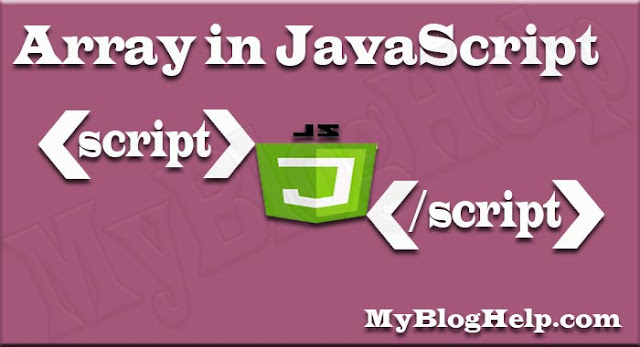 array in javascript