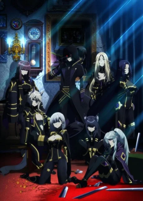 Eminence in Shadow Anime's English Dub Reveals Cast, December 26 Premiere