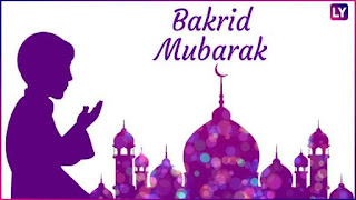 bakrid mubarak images 2019