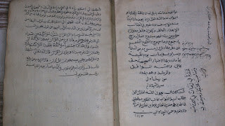 İmam-ı Azam Ebu Hanife