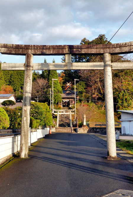 Torii gate.