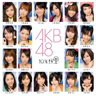 akb48, 10nen zakura