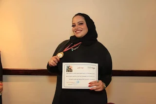 بالصور شبكة إعلام المرأة العربية تكرم الإعلامية حنان الغرباوي وتمنحها ميداليتها الذهبية