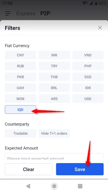 شرح شراء usdt محفظة زين كاش