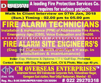 Leading fire protection co JObs for Dubai