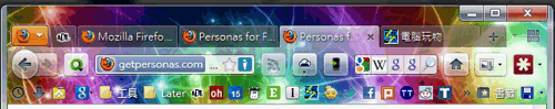 firefox 4 personas-05