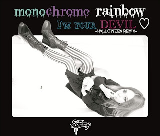 tommy heavenly6, monochrome rainbow