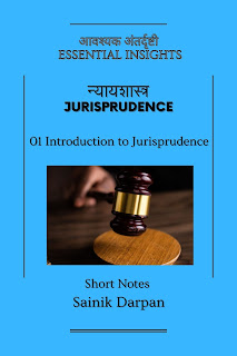 Introduction to Jurisprudence