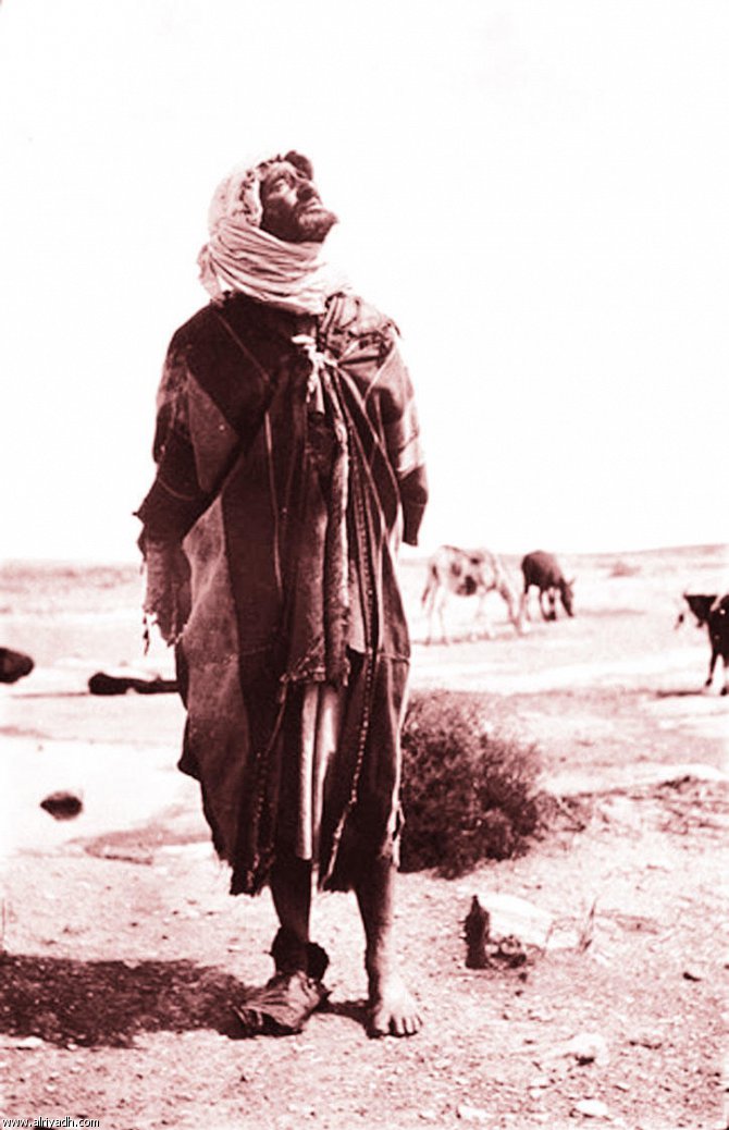 صورة
