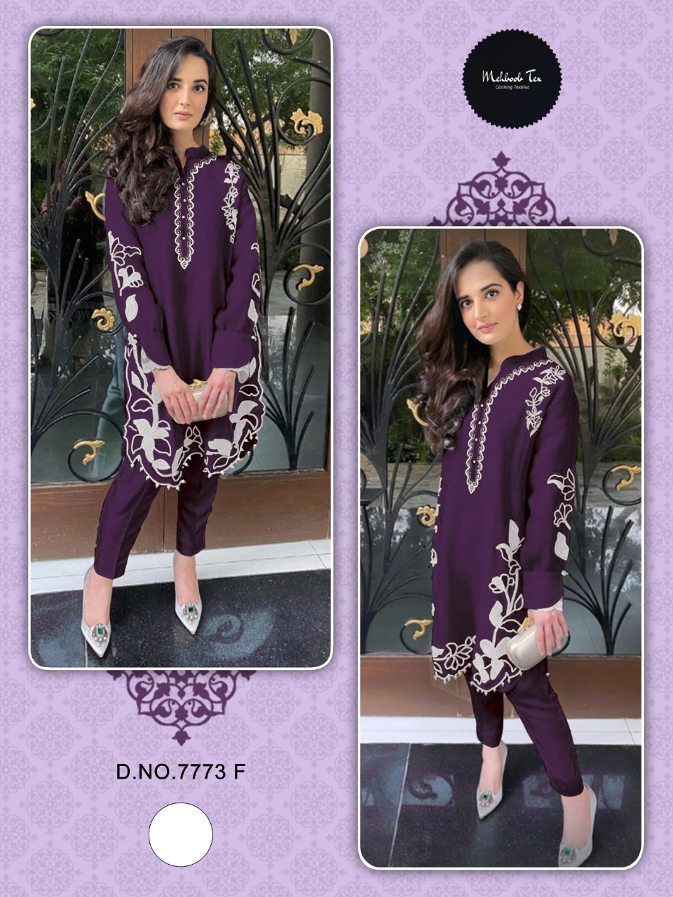 M 7773 New Mehboob Tex Readymade Pant Style Suits Manufacturer Wholesaler