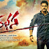 Rabhasa movie intial release on 29-08-2014