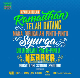 Gratis Download Desain Dakwah Tema Ramadhan