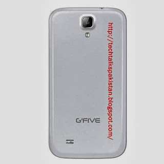 Gfive president G7 price, video review, benchmark, and other info
