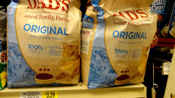 Dry Cat Food Coupons