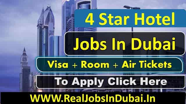 Carlton Downtown Hotel Careers Dubai Jobs