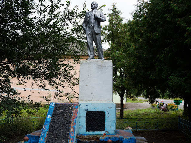 Памятник Ленину 
