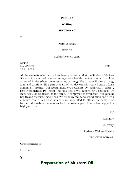 Madhyamik ABTA Test Paper 2024 English Page 22 Solved 5