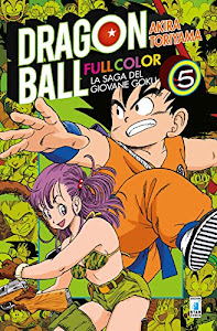 La saga del giovane Goku. Dragon Ball full color: 5