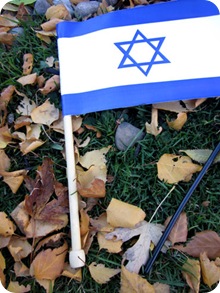 israelflag