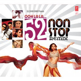 Ooh La La 52 Non Stop Remix Mp3 Free Download, Indian Remix