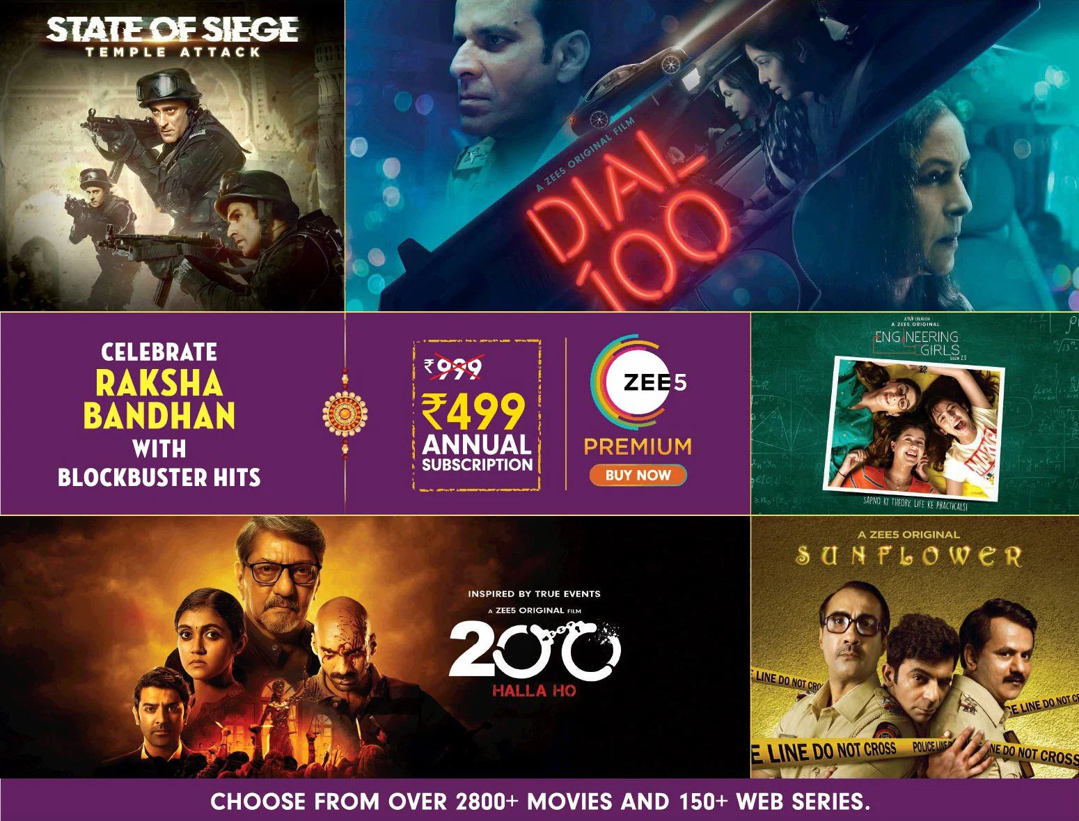 #4 Celebrate Raksha Bandhan with Blockbuster hits on Zee5 Premium