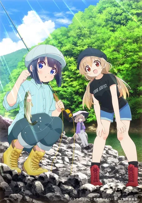 El anime Slow Loop Fishing